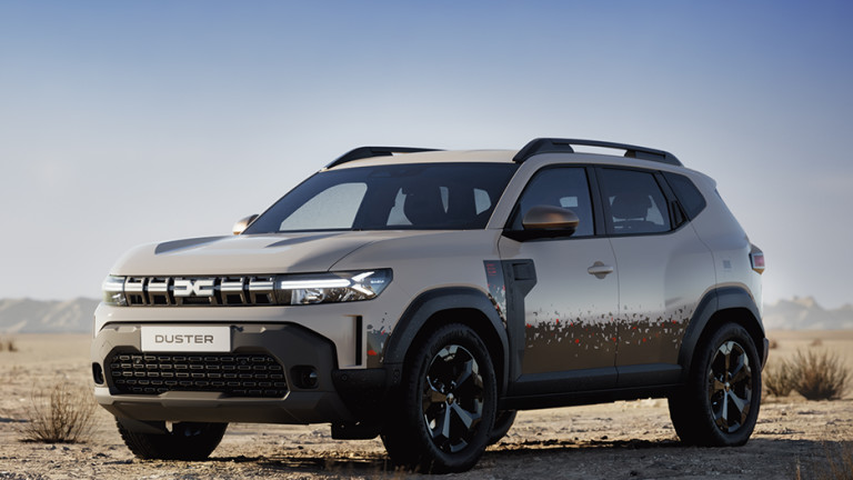 Dacia пуска лимитирана серия на Duster - ето на каква цена