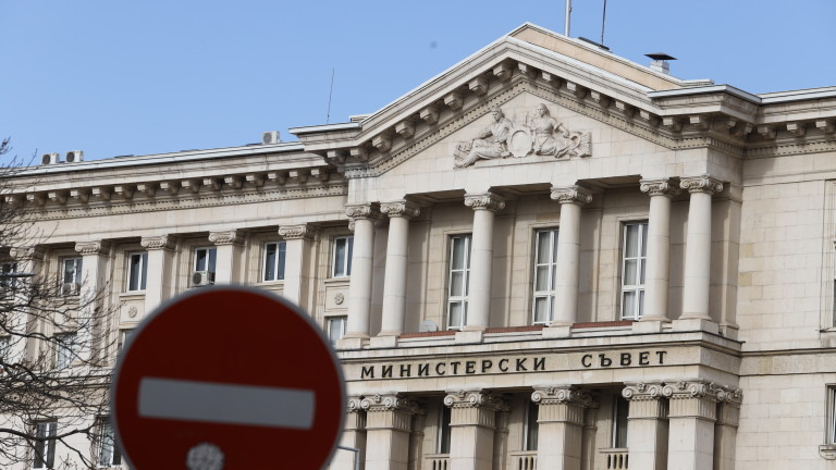 Делян Пеевски и Десислава Атанасова ще присъстват на Съвета по сигурността