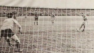 Всичко започна през есента на 1979 г Макар и да