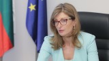  Захариева: Северна Македония не прави оценка другарските ни дейности 