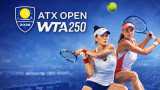 Иновативно: WTA турнир вече има "стая на гнева"