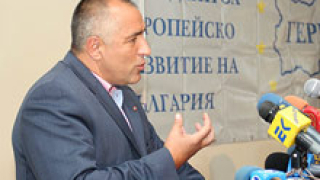 Борисов се среща с прокуратурата