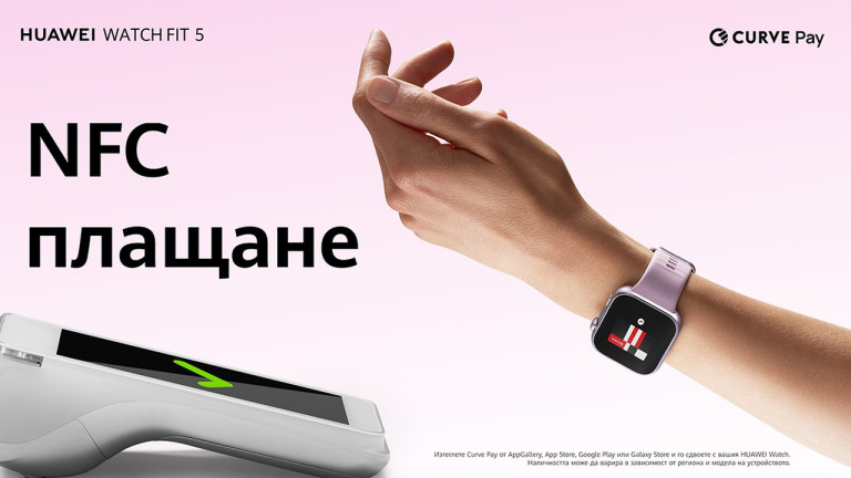 Снимка 763309