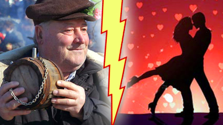 Какво правим на 14-и? - News.bg