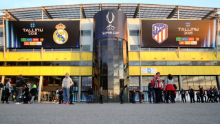 Реал Мадрид 0 1 Атлетико Мадрид 2′ ГООООООООООЛ Диего