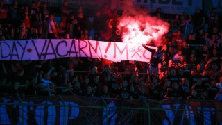 Дисциплинарната комисия към БФС обяви глобите и наказанията след мачовете