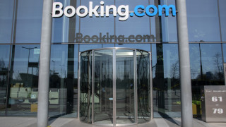 Booking Holdings водещият световен доставчик за онлайн пътувания и свързани