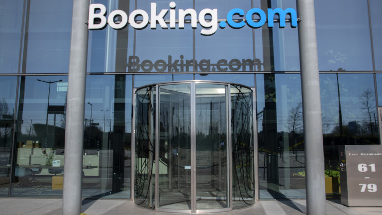Booking Holdings - водещият световен доставчик за онлайн пътувания и