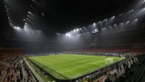Милан и Интер настояват за бързо решение за нов стадион