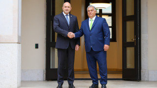 Меморандум за разбирателство и сътрудничество в областта на доставките и