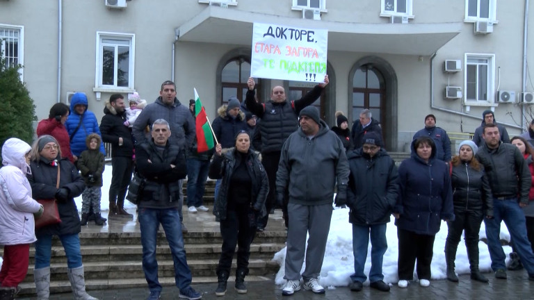 Случаят в Пловдив, при който лекар застреля мъж, опитал да