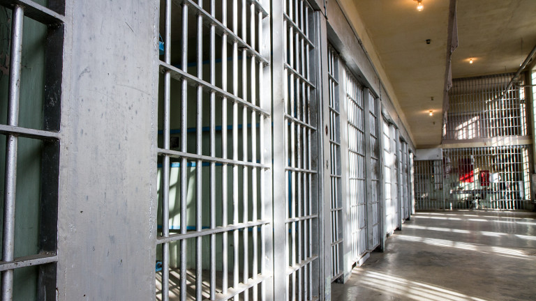 Откриха екстази и марихуана в затворническо общежитие – Смолян