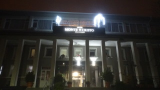 Психично болен нахлу в женската баня в Благоевград предаде БГНЕС