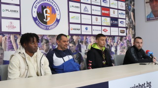 Етър стартира пролетния полусезон във Втора лига с домакинство срещу