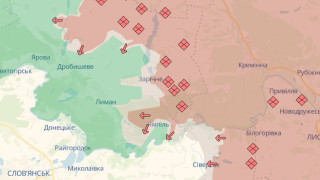 Руските сили са отбелязали ограничен напредък през последното денонощие в