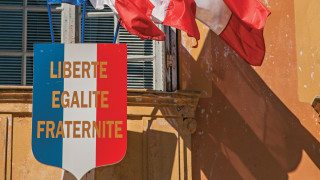 Франция подкрепя Международния наказателен съд МНС и борбата срещу безнаказаността