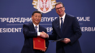 Днес Китай и Сърбия се споразумяха да следват споделено бъдеще