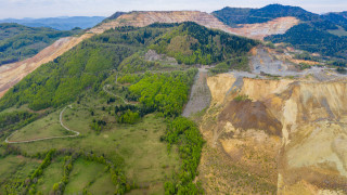 Международната добивна компания Vast Resources със седалище в Лондон и