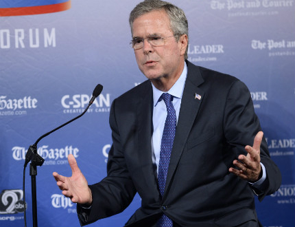 Обама и Хилари Клинтън виновни за положението в Ирак, обяви Джеб Буш