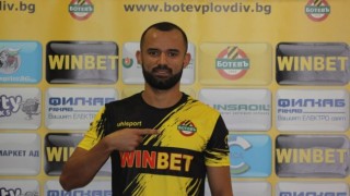 Треньор хвали ново попълнение на Ботев (Пловдив)