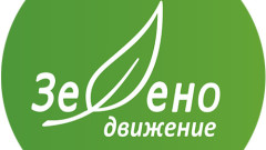 Зелено движение не пести критики към инициативата за нови мощности в АЕЦ "Козлодуй"