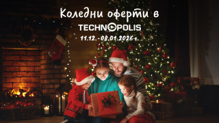 Водещата верига за техника за дома офиса и свободното време