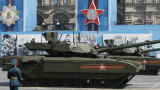 Руският танк "Армата" може да бъде превърнат в робот
