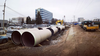 Министерството на околната среда и водите МОСВ и Министерството на