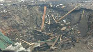 Нов терористичен акт в Ингушетия