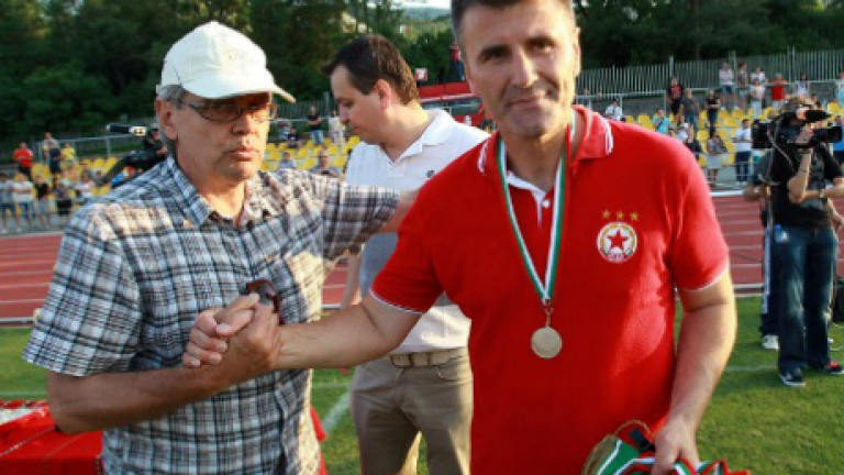 Изображение 204609