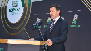 Картовият и платежен оператор БОРИКА постави официален старт на Национална