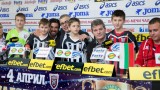 Дряново посреща 24 отбора за детски футболен турнир