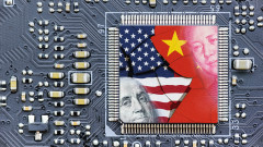 САЩ са решени да блокират достъпа на Китай до американски технологии при чиповете и изкуствения интелект