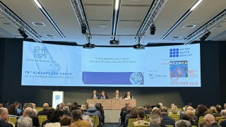 79 тият събор на Българския лекарски съюз БЛС даде мандат на