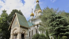 България изгони висш руски духовник