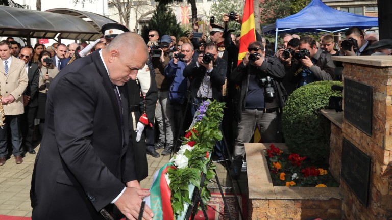 Бойко Борисов почете загиналите евреи в "Марша на живите", Вратичка в закона трие болести от здравното досие