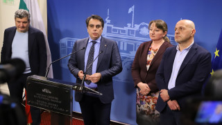 ГЕРБ и ПП единни Еврозона нисък дефицит и без вдигане