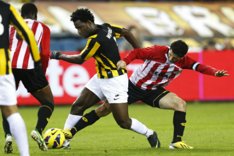 Арсенал си избра нов нападател