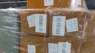 15 000 контрабандни стоки от Китай хванаха митничарите в Драгоман
