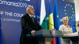 Румъния може да драгира Дунава, да стане по-дълбока, обяви Борисов в Букурещ