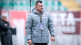 Иван Стоянов: Днес много мудно играхме, движехме се бавно