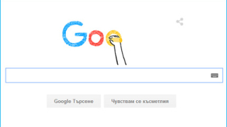 История на логото на Google