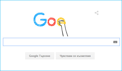История на логото на Google
