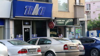 24 часа Следователи влязоха в Трейс Следователи иззеха вчера документи