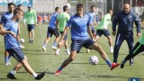 Футболистите на Левски с първа тренировка за седмицата