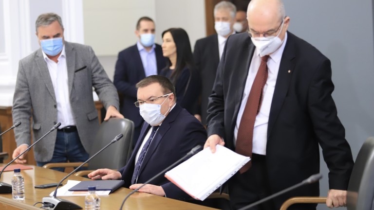 Изображение 525209