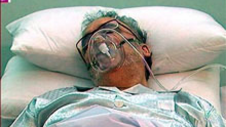 Изображение 85209