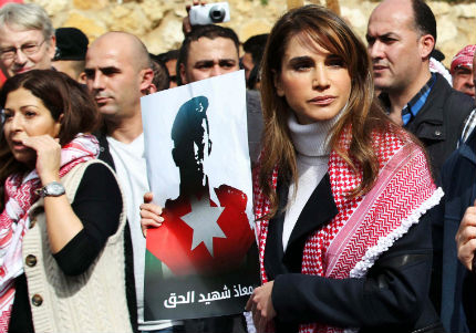 Йорданската кралица призова мюсюлманите да се обединят срещу "Ислямска държава"