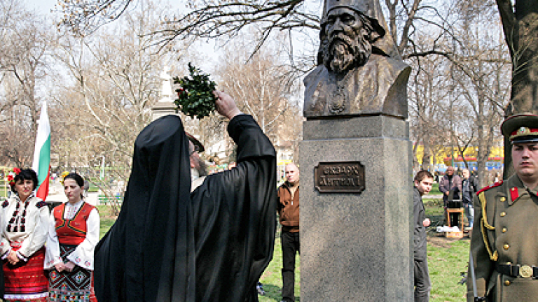 Изображение 95309