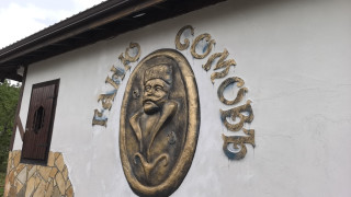 Къщата музей Бай Ганьо Сомов в село Енина отвори врати Това